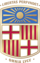 UB Alma Mater